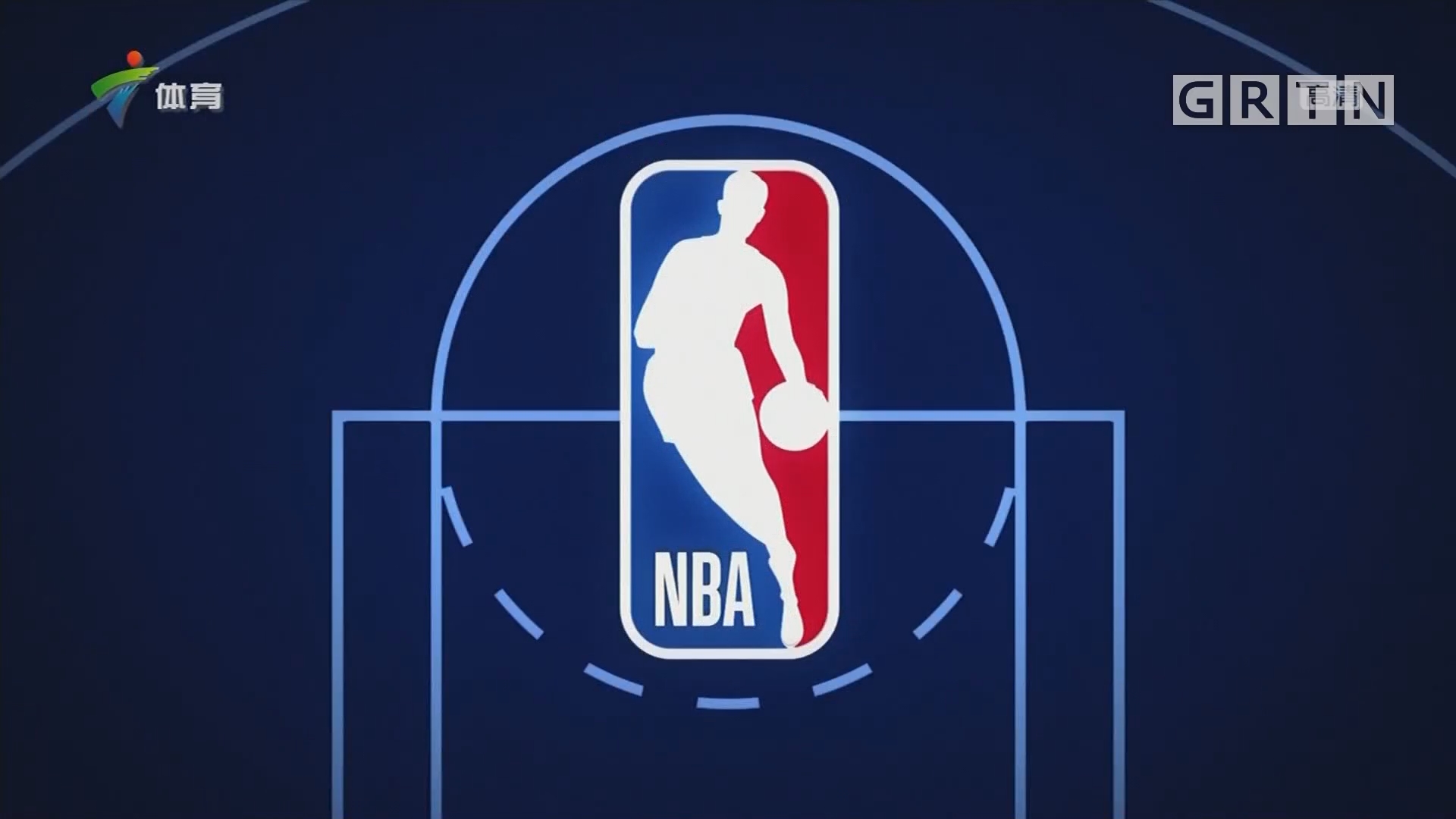 从当前赛季 从当前赛季