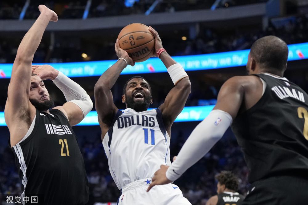 德和切尔西 德和切尔西