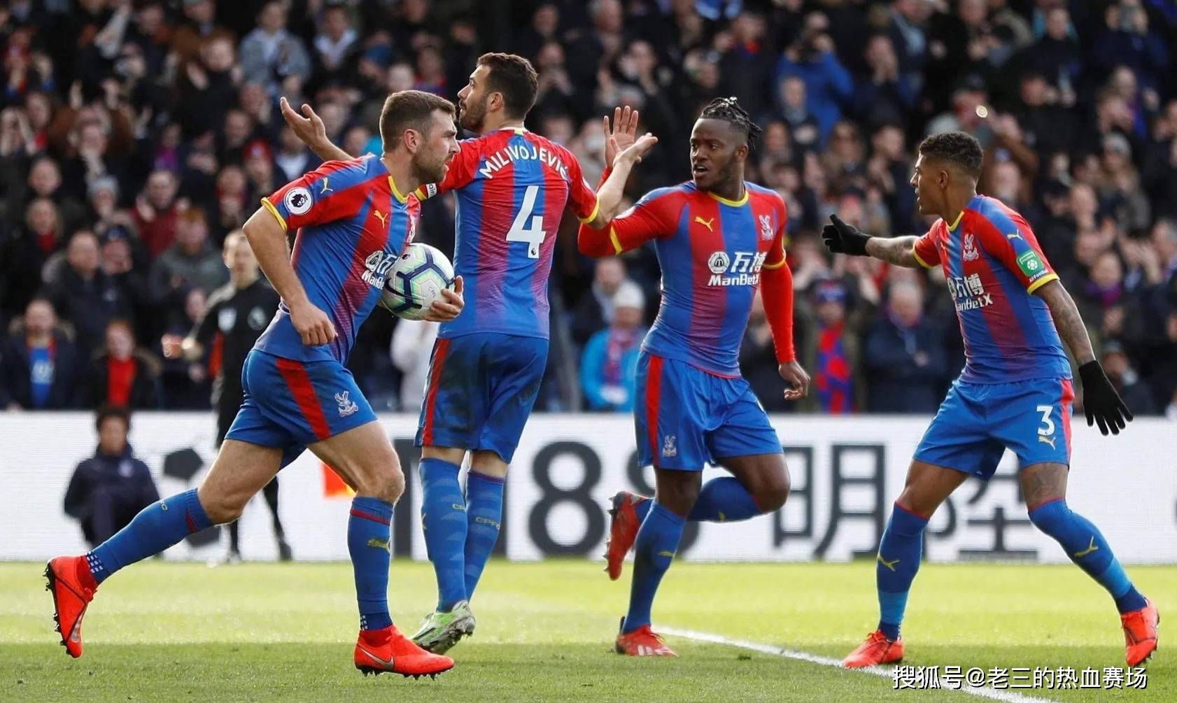 在近期的新 在近期的新